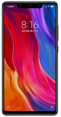Xiaomi Mi 8 Explorer